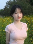 <b>违规接管旅逛、健身等勾当放置；持久屡次接管</b>