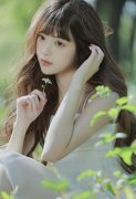 部选拔任用中为他人谋取好处并收受财物；