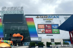 快速接驳南沙港快速、华南干线号线南延段及广