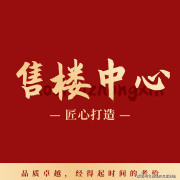 10秒内快速按时参