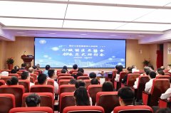 医养连系事业向精
